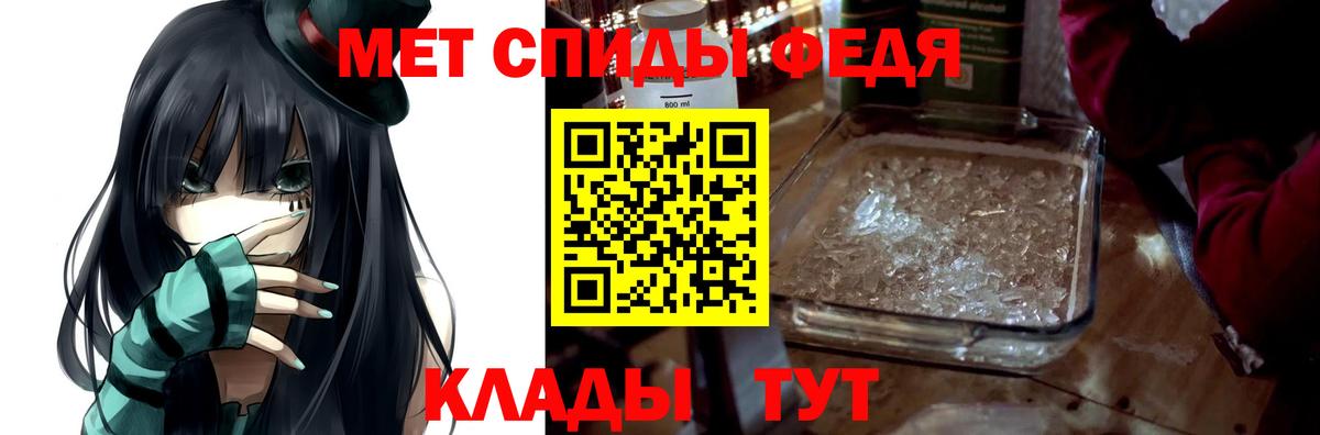Amphetamine  Вход с VPN  Печора  Амфетамин Premium 