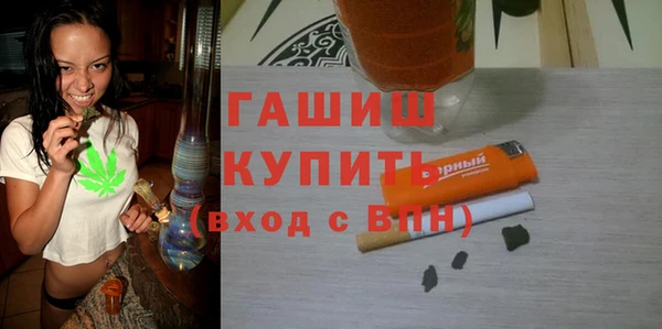 крисы Пестово