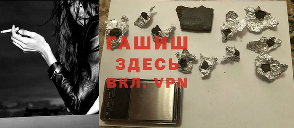 бутират Пересвет
