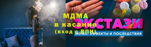 прущая мука Переславль-Залесский