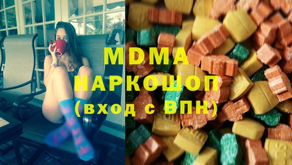 стаф Баксан