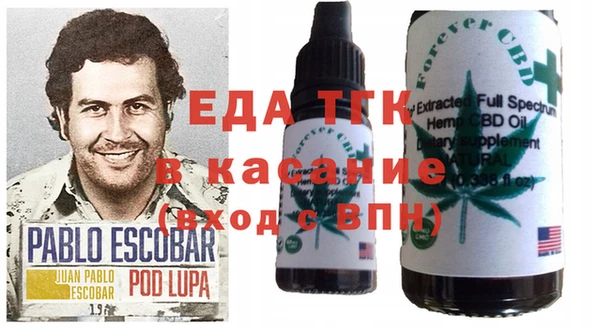 стаф Баксан