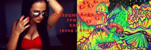 мефедрон VHQ Балабаново
