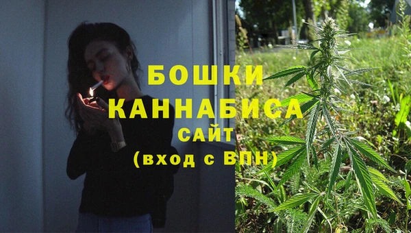мефедрон VHQ Балабаново