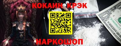 дурь Донской