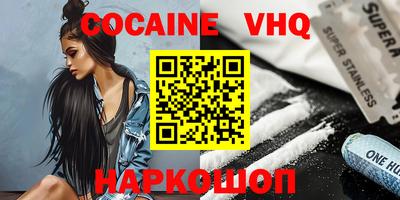 дурь Донской