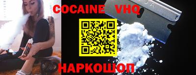 дурь Донской