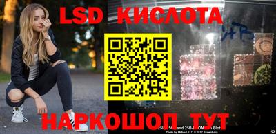 кокаин премиум Дубна