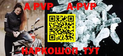 кокаин премиум Дубна