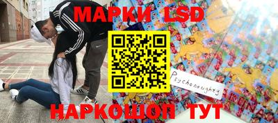 дурь Донской