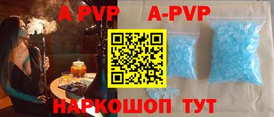 кокаин премиум Дубна