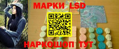 эйфоретик Донецк
