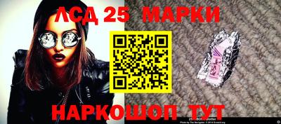 альфа пвп VHQ Тула