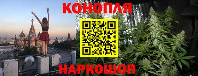 дурь Донской