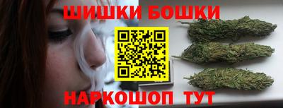 дурь Донской