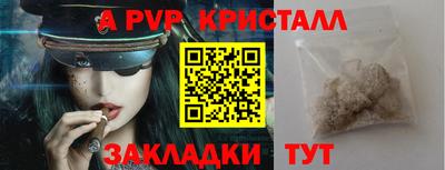 кокаин премиум Дубна