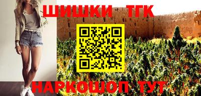 дурь Донской