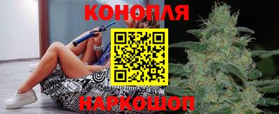 эйфоретик Донецк