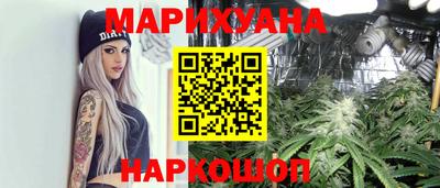 эйфоретик Донецк