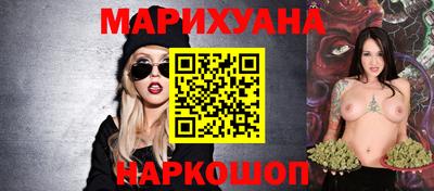 прущие грибы Жуковский