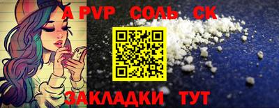кокаин премиум Дубна