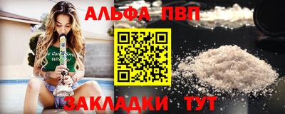 дурь Донской