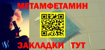дурь Донской