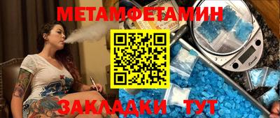 кокаин премиум Дубна