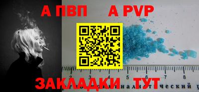 кокаин премиум Дубна