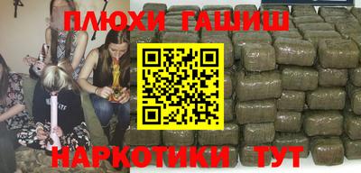 дурь Донской