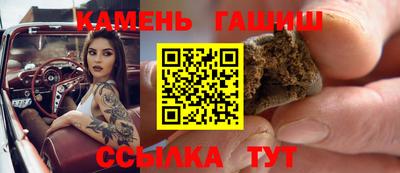 эйфоретик Донецк