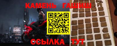 эйфоретик Донецк