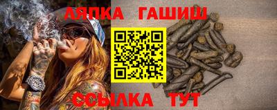 дурь Донской