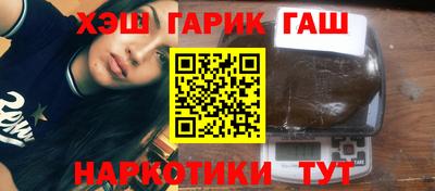 дурь Донской