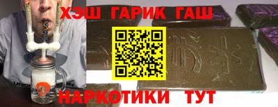 эйфоретик Донецк