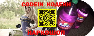 каннабис Заволжье