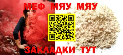 дурь Донской
