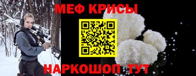 кокаин премиум Дубна