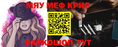 кокаин премиум Дубна