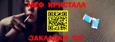 кокаин премиум Дубна