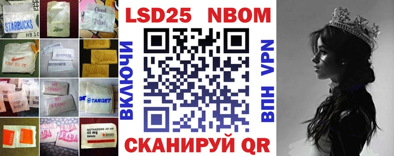 LSD-25 экстази кислота  даркнет сайт  Печора 