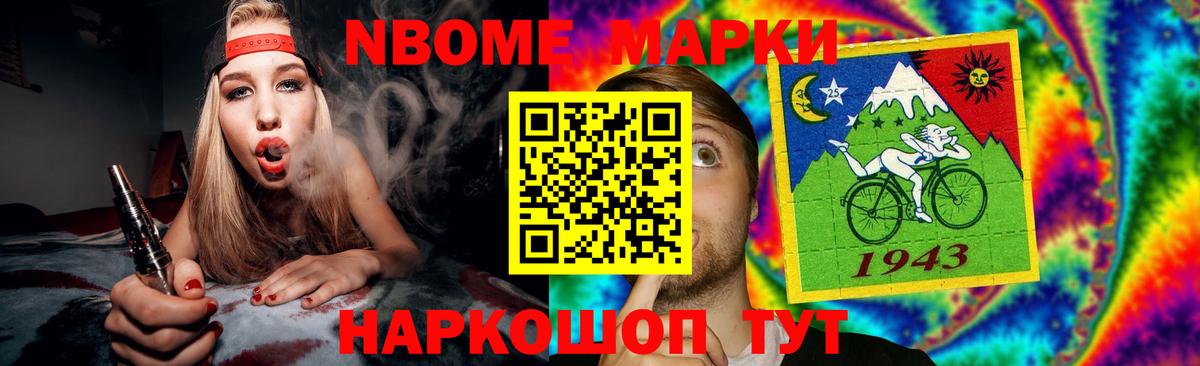 ЛСД экстази кислота  Лсд 25 экстази кислота  Печора  Вход с VPN 