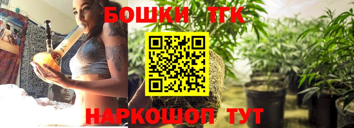 ГЕРОИН Печора